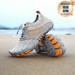 戶外溯溪鞋男女沙灘鞋防滑水陸兩棲速幹涉水鞋透氣遊泳鞋男釣魚鞋 歷史價格詳細信息