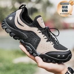 戶外攀巖沙灘涉水溯溪鞋2022新款男女室內運動健身跑步鞋 歷史價格詳細信息