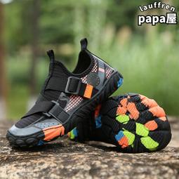 戶外沙灘鞋男女速幹涉水鞋親子防滑趕海溯溪鞋兒童赤足浮潛遊泳鞋 歷史價格詳細信息