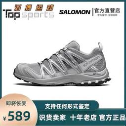 【專區3折】限時搶購 爆款推薦秋冬季衝鋒衣男外套防風防水三合一 歷史價格詳細信息