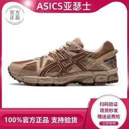 強力推薦【8階堂】EP-LCD12A 電源 恆流 12A 電流 充電 電壓 液晶顯示 VD 降壓 DC 可調 模組 直流 歷史價格詳細信息