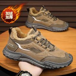 幹活工地戶外加絨斂保暖杉耐磨男鞋子工作男鞋防滑工裝秋冬勞保軟底鞋 歷史價格詳細信息