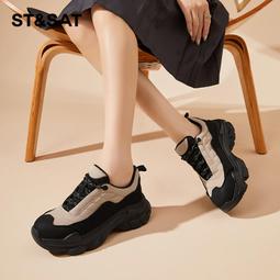 2023秋冬季新款防水防滑厚底戶外登山鞋男真皮皮鞋加絨旅行休閒鞋 歷史價格詳細信息