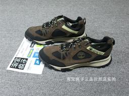 【徒步熊】原木蛋捲桌  實木 短邊收納  品質好 露營  野餐  組合桌 體積小 歷史價格詳細信息