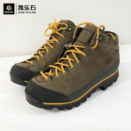 【好康】【蒼月】星鹿嶼原創月生滄海木簪盤髮簪子漢服髮簪古典瑪瑙墜頭飾 歷史價格詳細信息