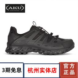【好康】aku戰術靴672t中筒輕量鞋gtx防水透氣狂途薩瓦迪卡春夏款 歷史價格詳細信息