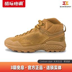 【好康】 grove拆卸零錢包梯形kellan牛皮手提腋下子母包23fw 歷史價格詳細信息