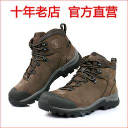 【好康】高筒登山鞋女防水防滑透氣爬山徒步鞋男輕便越野戶外鞋旅行沙漠靴 歷史價格詳細信息