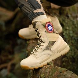 【好康】高筒戶外登山鞋女防水防滑輕便沙漠徒步靴男越野情侶款爬山鞋 歷史價格詳細信息