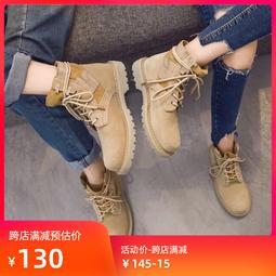 【好康】夏季薄款瓜皮帽男女手工短帽網帽土豆夫人原創【亞麻網眼瓜皮帽】 歷史價格詳細信息