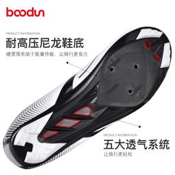 Boodun 輕薄透氣防滑健身重訓半指手套 玫紅 尺寸可選 歷史價格詳細信息