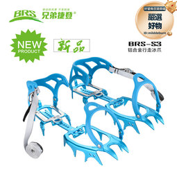 攀越冰峰.Touching the Void.無刮傷.台灣聯影三區市售版.英國奧斯卡最佳紀錄片.冰峰168小時 歷史價格詳細信息