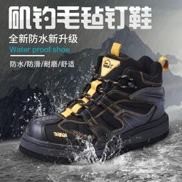 新款夏季路亞手套釣魚透氣面料路亞舒適露三指QSDK路亞垂釣手套男 歷史價格詳細信息
