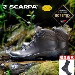 scarpa斯卡帕大地 terra gtx男女中筒戶外登山徒步鞋產23新到 歷史價格詳細信息