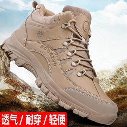 【徒步熊】大川椅杯架 快拆杯架 快拆式 簡易安裝 飲料架 5入 歷史價格詳細信息