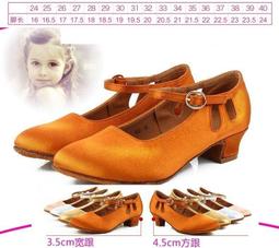 《中華兒童百科全書 3》臺灣書店 無劃記24Y 歷史價格詳細信息