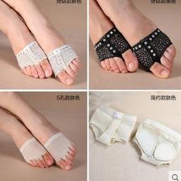 腳掌套 歷史價格詳細信息