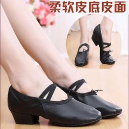 福福百貨~舞蹈彩帶飄帶帶棒廣場舞彩綢跳舞甩綢紅綢子成人兒童綢帶道具～一次購買5條發貨 歷史價格詳細信息