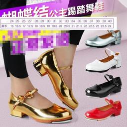 兒童舞鞋軟底女童亮片刺繡芭蕾舞鞋成人練功爪鞋瑜伽鞋跳形體 歷史價格詳細信息