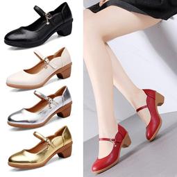 健身舞蹈鞋競技健美操鞋啦啦操訓練鞋男女白色比賽鞋 歷史價格詳細信息