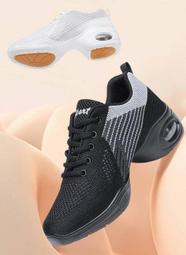 廣場舞蹈鞋舞蹈鞋軟底中跟跳舞鞋網面透氣舞鞋水兵舞女款鞋子 歷史價格詳細信息