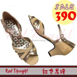 紅色思緒Red Thought-RT8377長款!浪漫流行不規則裙擺超顯瘦美型雪紡拼接內搭褲九分裙褲韻律裙褲 歷史價格詳細信息