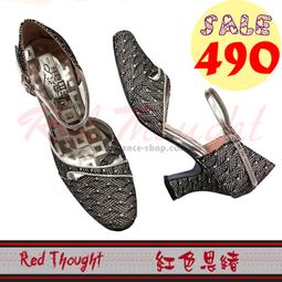 紅色思緒Red Thought-RT8377長款!浪漫流行不規則裙擺超顯瘦美型雪紡拼接內搭褲九分裙褲韻律裙褲 歷史價格詳細信息