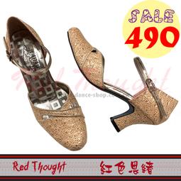 紅色思緒Red Thought-RT8377長款!浪漫流行不規則裙擺超顯瘦美型雪紡拼接內搭褲九分裙褲韻律裙褲 歷史價格詳細信息