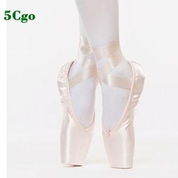緞帶芭蕾舞鞋足尖室內瑜伽練功鞋綁帶形體鞋成人緞面舞蹈軟底兩底 歷史價格詳細信息