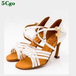 5Cgo【快樂窩】中國結文藝菩提子玫瑰花精致流蘇汽車鑰匙扣掛件出入平安可愛鑰匙圈包包吊飾手機吊t542643712700 歷史價格詳細信息