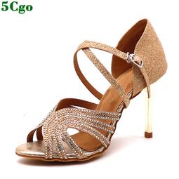 5Cgo【快樂窩】簡約3件套電腦包便攜商務通勤多功能雙肩後背包可定制批發y708895250718 歷史價格詳細信息