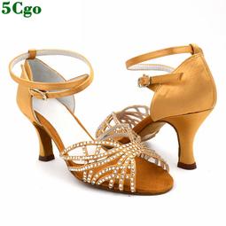 5Cgo【快樂窩】可愛蝴蝶結珠寶首飾耳環收納盒新款閨蜜結婚禮物求婚對戒指盒琺瑯彩681186345384 歷史價格詳細信息