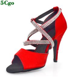 5Cgo【快樂窩】可愛蝴蝶結珠寶首飾耳環收納盒新款閨蜜結婚禮物求婚對戒指盒琺瑯彩681186345384 歷史價格詳細信息