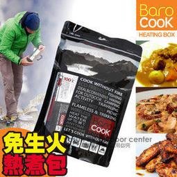 【城市野炊】霜降松阪豬(300g +-10%/2片/盒) x 4盒 歷史價格詳細信息