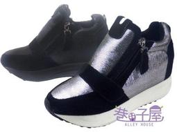 ROBERTA諾貝達  運動休閒 輕薄百搭 夾克外套  綠色 歷史價格詳細信息