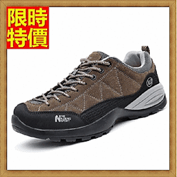 登山鞋運動鞋-戶外運動防滑耐磨透氣爬山男女休閒鞋子7色71i21【獨家進口】【米蘭精品】 歷史價格詳細信息