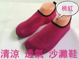 鞋要瑜伽筋膜肌肉球放松按摩器3球健身運動按摩棒棒球5狼牙棒刺猬 歷史價格詳細信息