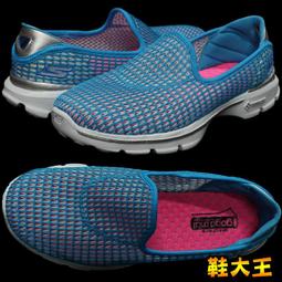 鞋大王SKECHERS 92113NBLK 黑×白 輕量一體成型休閒鞋(幼童鞋)【免運費】208S 歷史價格詳細信息