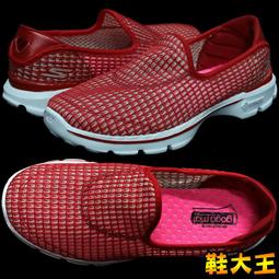鞋大王SKECHERS 92113NBLK 黑×白 輕量一體成型休閒鞋(幼童鞋)【免運費】208S 歷史價格詳細信息
