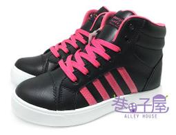 MIT台灣製造超值一打價 20兩精品彩條純棉毛巾(4色)-12入組 歷史價格詳細信息