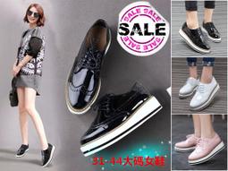 【&sect; 衫衫飾飾 &sect;】00081【3色39~44碼】耍帥不用口袋深2016馬丁靴男英倫潮鞋休閒短靴潮男復古大頭工裝靴男靴 歷史價格詳細信息