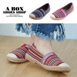 草帽民族風草編騎士帽女夏季戶外登山遮陽帽西部牛仔風草帽男防曬帽子 新品 歷史價格詳細信息