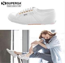 SUPERGA 2750 休閒帆布鞋-白 SP3N2750W1 歷史價格詳細信息