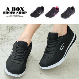 格子舖＊【KHCK-702】男鞋(40-45)3CM休閒鞋 休閒百搭貝殼鞋頭 皮革綁帶運動休閒鞋 MIT台灣製 3色 歷史價格詳細信息