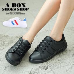 MIT台灣製 2/2足弓全面保護運動機能襪-3雙組 歷史價格詳細信息