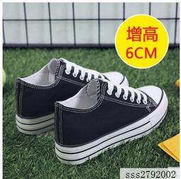 【DS】韓版原宿風造型撞色男女大容量旅行雙肩電腦包後背包af 歷史價格詳細信息