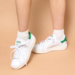 S.G adidas Stan Smith W GZ9772 白 黑 桃紅 白鞋 女 三葉草 歷史價格詳細信息