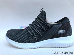 Skechers Ultra 藏藍色 厚底 舒適 綁帶 休閒健走鞋 女款 NO.J1491【新竹皇家149710NVY】 歷史價格詳細信息