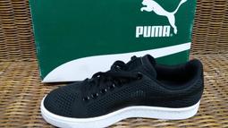 Puma 黑色 綁帶 流行系列T7 煙管褲 女款 NO.H3670【新竹皇家 53162701】 歷史價格詳細信息