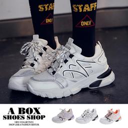 [胖胖小舖] 透明熱縮管 台灣精品 歷史價格詳細信息